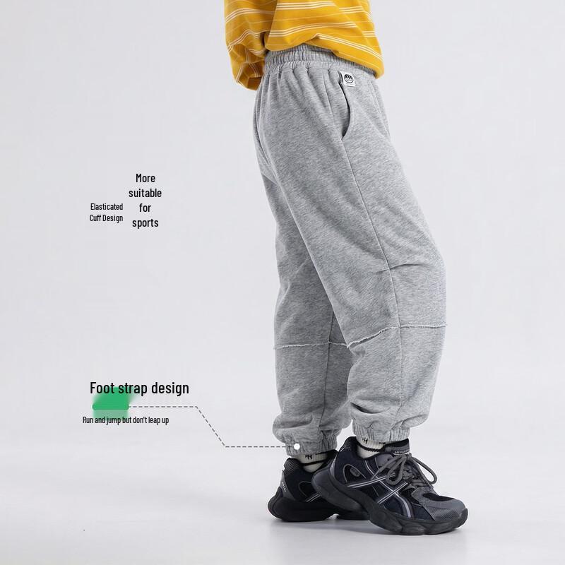 Boys' Casual Cotton Blend Joggers