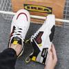 Mode Frühling Neu Leder Freizeitschuhe Mann Flache Sneaker Atmungsaktiv Anti-Geruch Luftpolster Laufschuh Graffiti Skateboard-Schuh