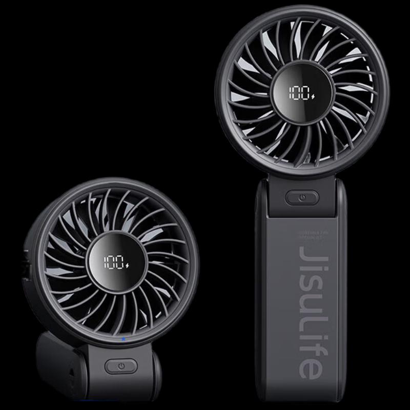 Jisu Portable Foldable Handheld Neck Fan