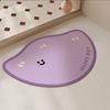 Dopamine Color Bathroom Quick-drying Absorbent Floor Mat Bathroom Bathroom Entrance Mat Rental House Decoration Non-slip Mat