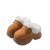 Female Cozy Thick Bottom Knit Slippers With Waterproof Design And Antiskid Eva Sole