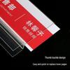 XYBP Acrylic Partition Name Plate