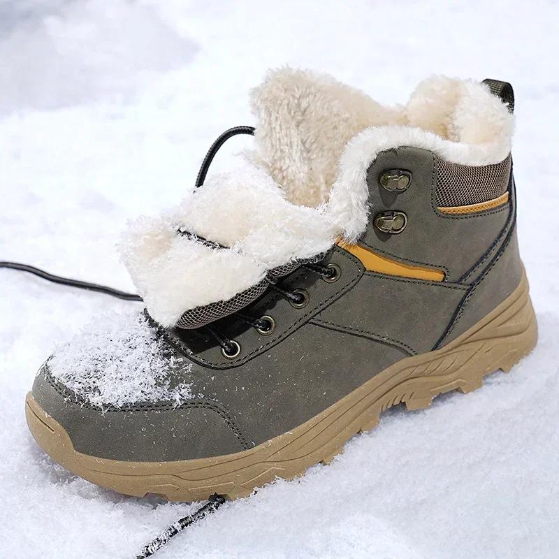 Zimowe Buty Męskie Skórzane Męskie Buty na Śnieg Pluszowe Ciepłe Buty Robocze Outdoorowe Buty do Turystyki Wspinaczki Wodoodporne Antypoślizgowe Botki