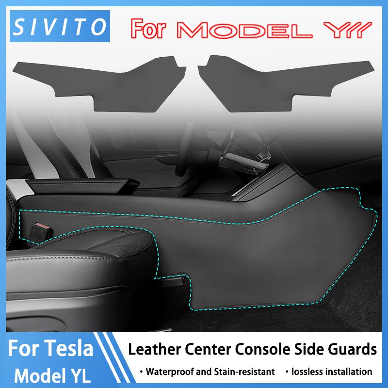 For Tesla Model YL Launch 2026+ Center Console Two Side Panel Anti Kick Pad Protector Leather Sticker Foot Cover Car Accessories