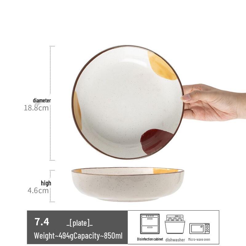 Abay Nordic Hand-Painted Ceramic Deep Plate