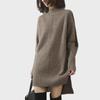 Women's Autumn Colorblock Half-Turtleneck Knitted Dress Sweater - Loose Mid-Length Style