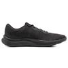 Under Armour Mojo 2 Running Shoes Black Men 3024134-002