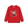 Teenie Weenie Kids Boys' Chinese Style Fleece Sweatshirt