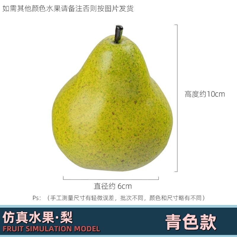 Simulated Fruit Ornaments Pear Fruit Basket Desktop Decorative Handicrafts Storage Container Home Decoration Accessories