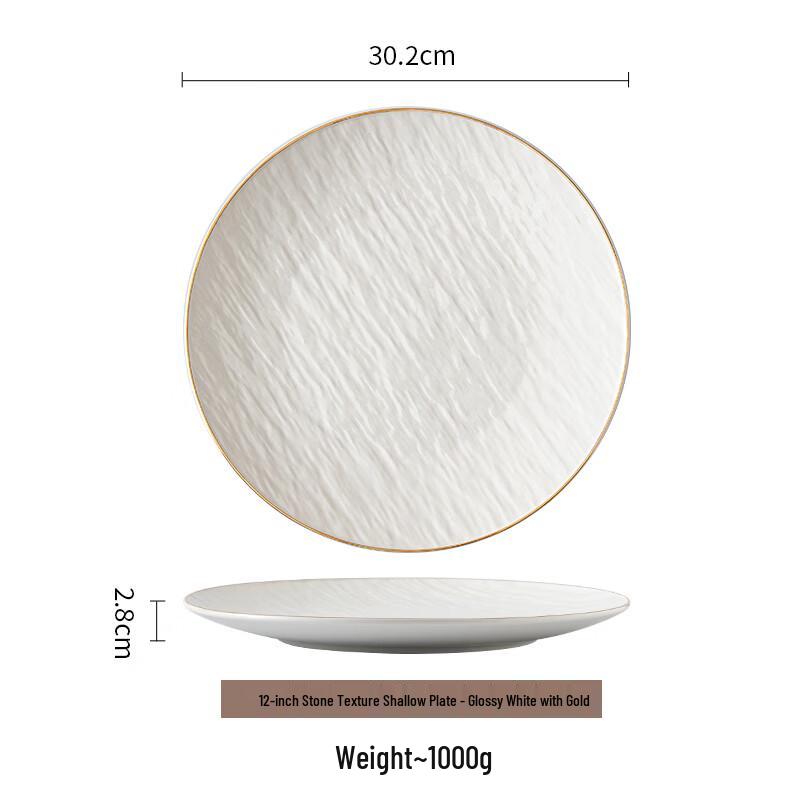 Elegant Ceramic Round Dinner Plate