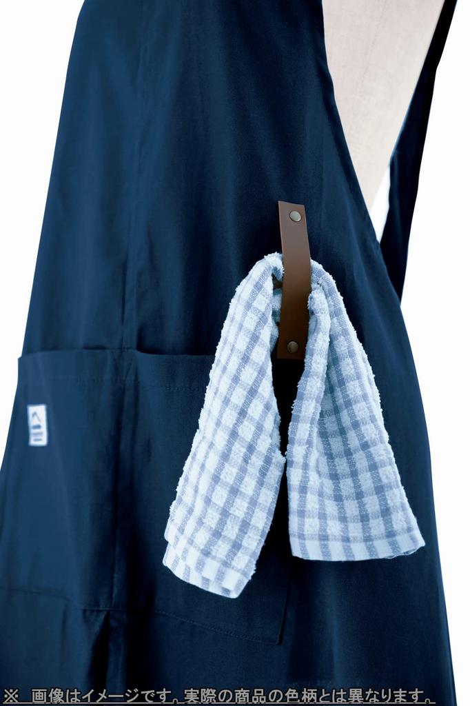 ResoTrading Leende Lupine Apron Yellow Housework Childcare Cleaning Stain Prevention Cooking Cute Stylish Floral Pattern Women's