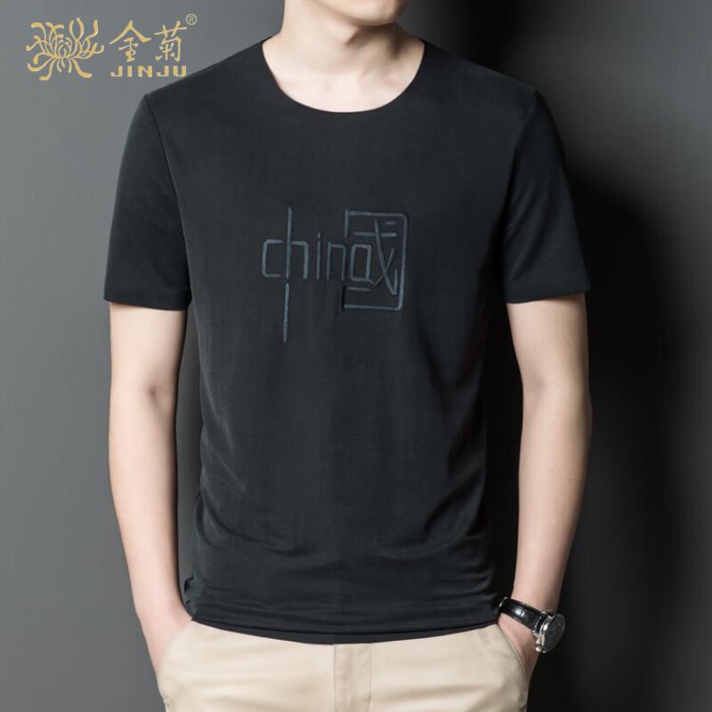 Men s Golden Chrysanthemum Embroidered Ice Silk Short Sleeve T-Shirt M