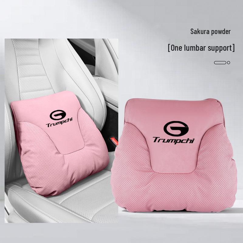 Trumpchi Auto Kopfstütze & Lendenwirbelstützkissen - GS4/GS8/M8/M6 Shadow Leopard, GS3 Shadow Cool, Horn Nackenschutzkissen