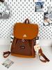 Trendy Cross-Border Color-Block Backpack – Large & Small Sizes for Casual Travel