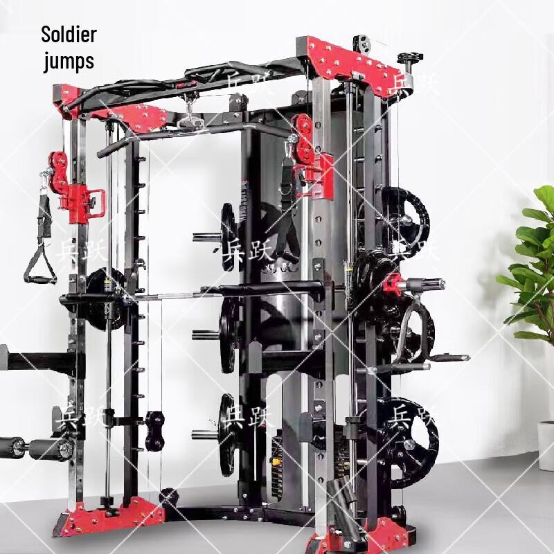 Bingyue Multifunctional Smith Machine