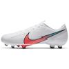 Mercurial Vapor 13 Academy Mg 'White Flash Crimson' AT5269-163
