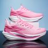 Running Shoes Carbon Board Speciality Marathon Men Sports Breathable Lightweight Women's Comfortable Athletic Nonskid Sneakers