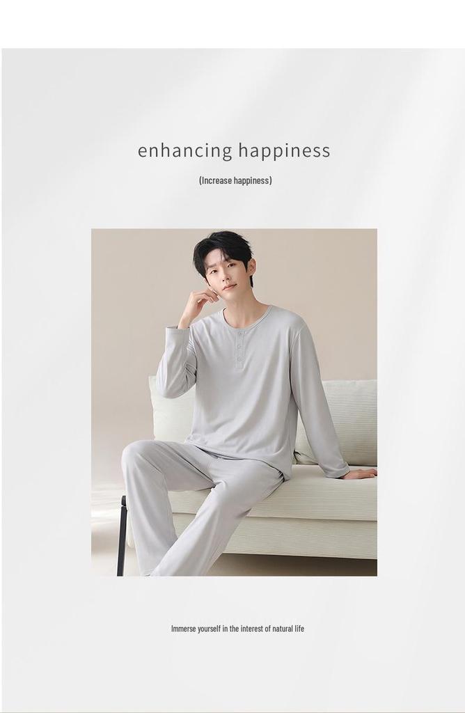 2026 Spring Men's Pure Cotton Casual Pajamas - Solid Color, Round Neck, Indoor/Outdoor Wear