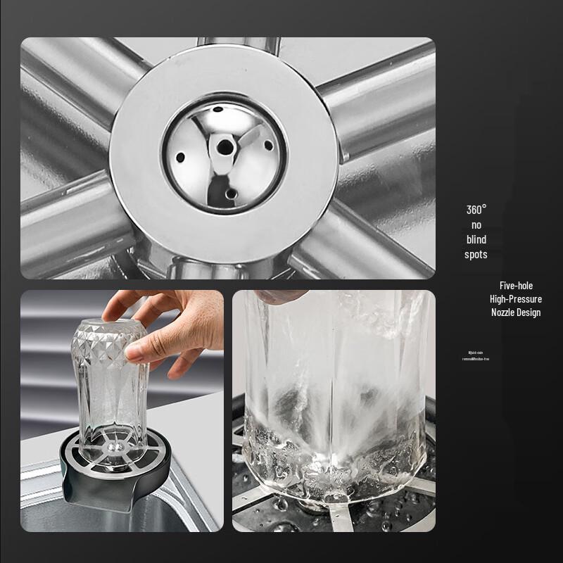 OEING High-Pressure Bar Glass Rinser