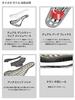 TIOGA Spider Straight Titanium Rail Saddle, Black