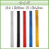 Aitile Bike Sticker Stripe Tank Body Reflective Line Motorcycle 4.5x50cm Set of 2 (Yellow)