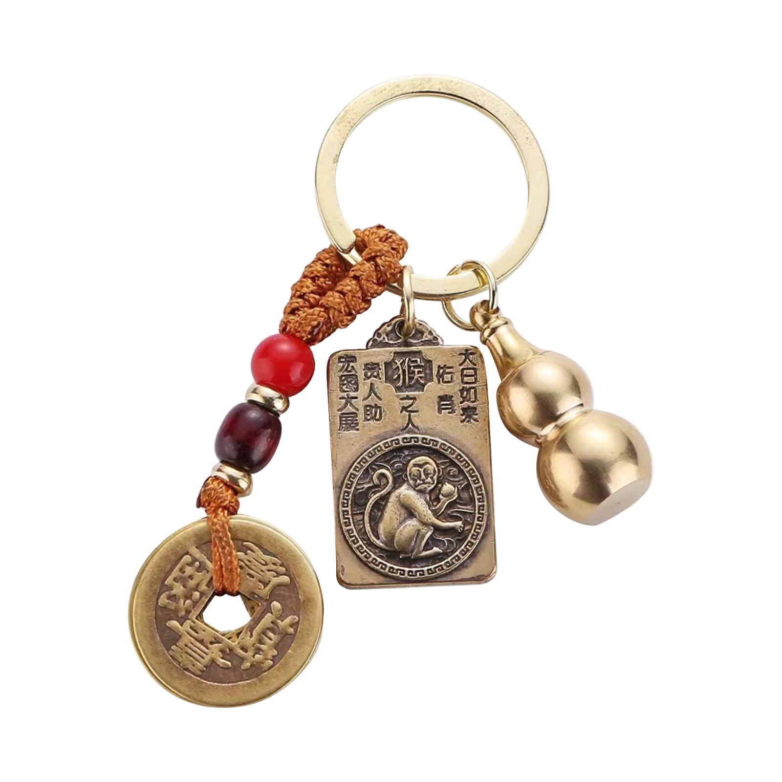 

Chinese Keychain With One Side Of The And The Other Side Of The Tag Pendant Car Keychain One Size