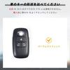[OFFCURVE] Daihatsu/Toyota Smart Key Case, Compatible with Zinc Alloy Frame