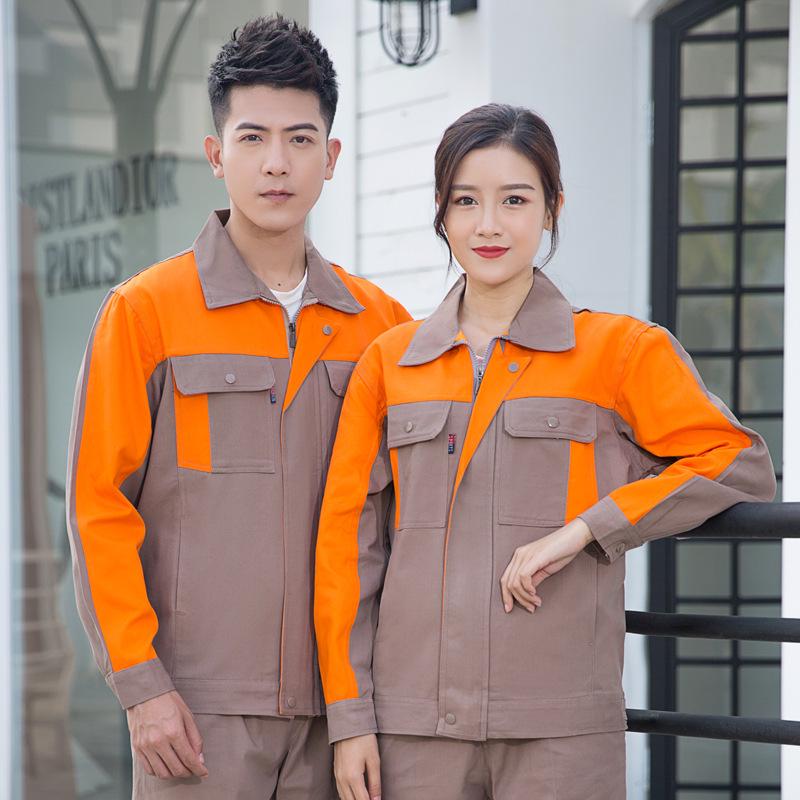 Men's Flame-Retardant Autumn/Winter Welding Workwear Set - Durable, Dirt-Resistant, Anti-Scald, Long-Sleeve Cotton Clothing for Auto Repair.