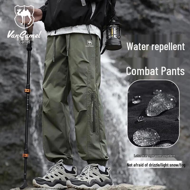 VANCAMEL Men s Outdoor Sport & Hiking Pants L