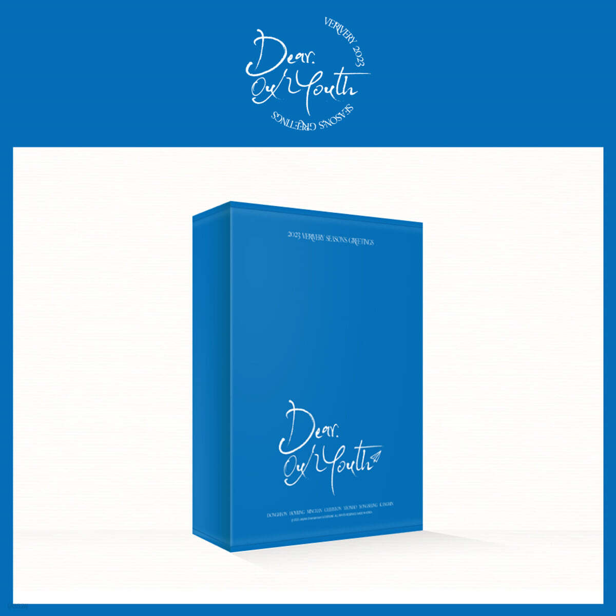 

VERIVERY 2023 Season Greetings [Dear. Our Youth]