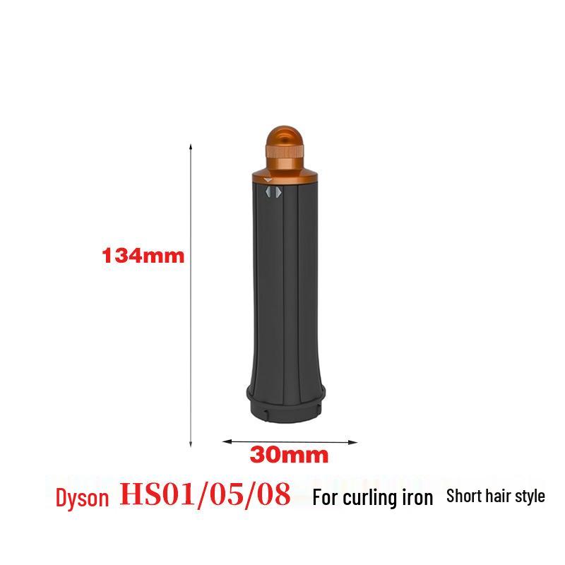 Dyson Airwrap Round Brush & Straightener Styler HS05/08 Compatible Accessories