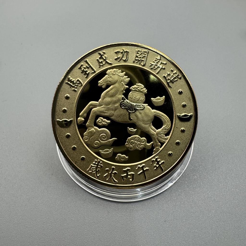 Year of the Horse Zinan Palace Gold Coin - Mazu Goddess Commemorative Medal and Auspicious Gift