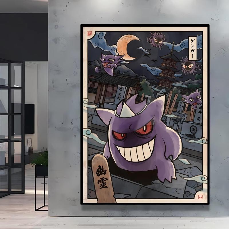 Leinwand Kunstwerk Malerei Pokemon Schiggy Poster Cartoon Bild Klassisch Haus Schlafzimmer Dekoration Gemälde Kindergeschenk