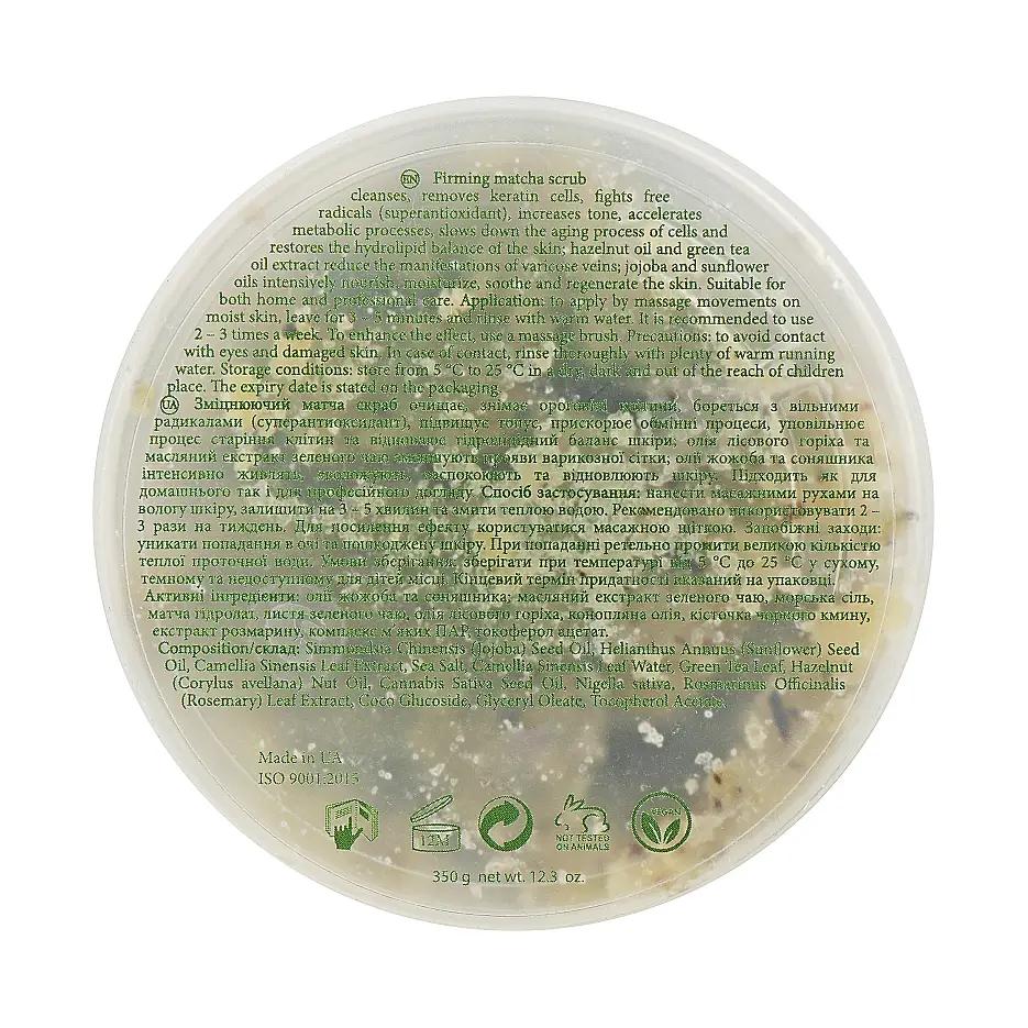 Straffendes Matcha-Peeling MyIDi 300 ml