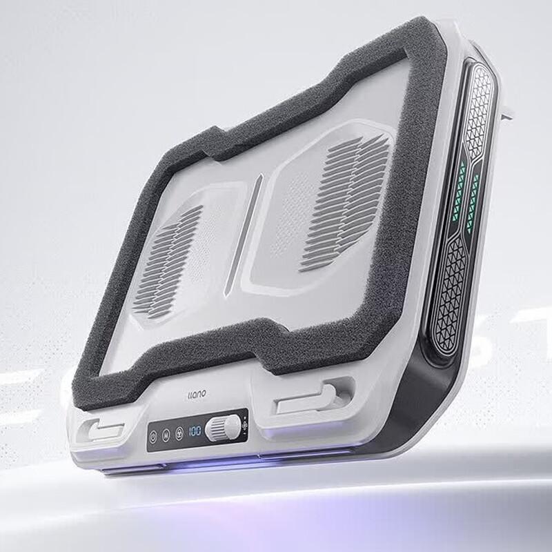 LLANO Pressurized Air Gaming Laptop Cooling Stand