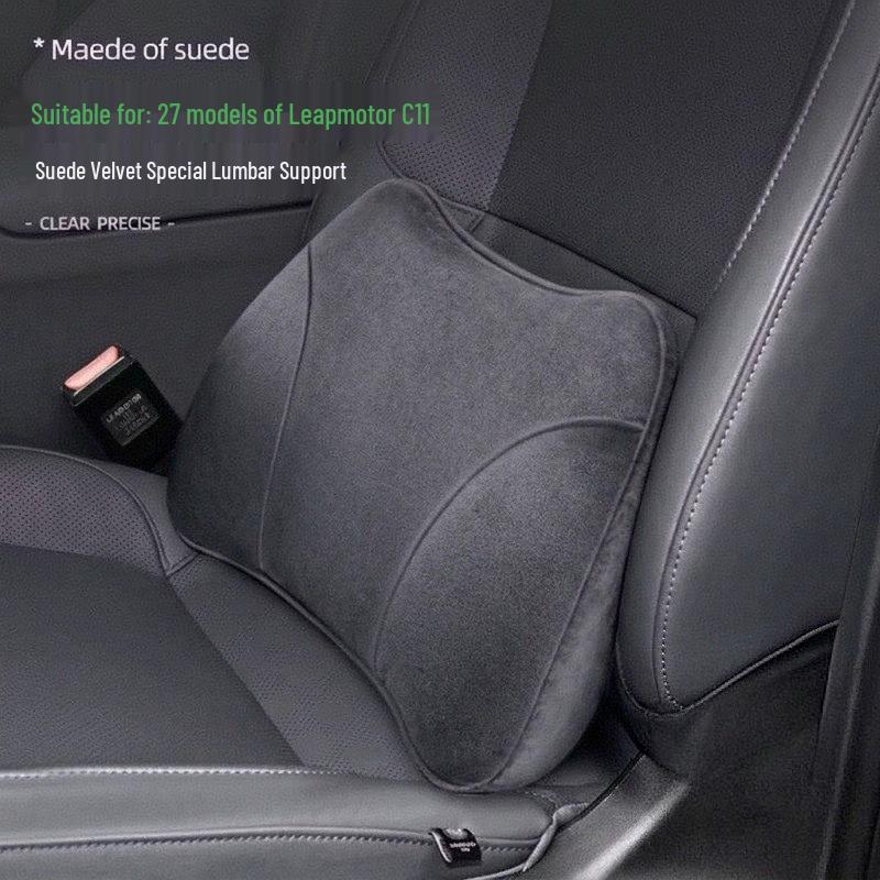Leapmotor C11 Car Lumbar Support: Back Pillow & Sleeping Cushion for 27 Models