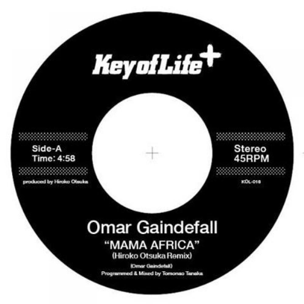 

Omar Gaindefall Mama Africa Paradise Limited Edition