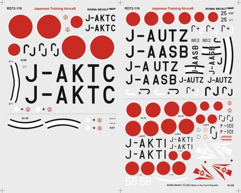 

Восходящий Декаль Японский Учебный Самолет Декали для Пластиковой Модели RSD72116 1/72 Армия/Флот (Самолет)