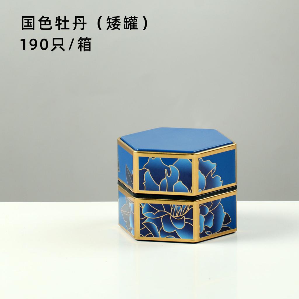 Creative Hexagonal Tea Pot Tin Can Chinese Style Tinplate Tea Storage Tank Small Sealed Portable Box Empty Can Set Accessories