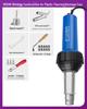 High-Power Plastic Welding Gun: Hot Air Tool for PVC Flooring, Leather, PP Sheets, PE Pipes, and PPR Plastics