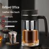 OLOEY Double-Walled Borosilicate Glass Tea Infuser Mug