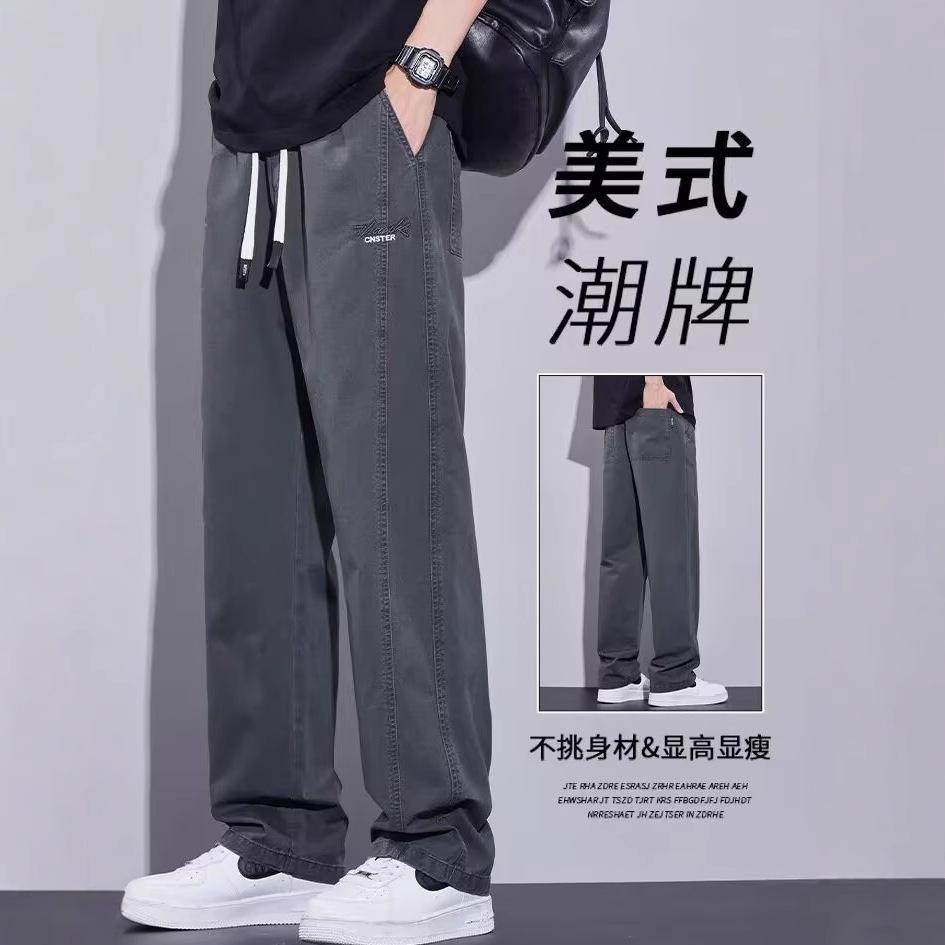 Cotton Casual Pants Men's New Summer American Wide-leg Pants Wide Elastic Waist Straight Ice Silk Sports Pants