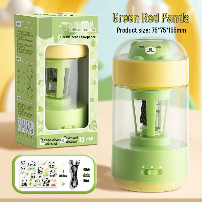 Kids  Rechargeable Automatic Electric Pencil Sharpener