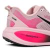 Nike Vomero 18 Růžová pěna/Hyper růžová/Černá Pánské tenisky HM6803-602
