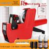 Fully Automatic Manual Date & Price Coding Machine