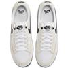 Nike Adversary Sb 'White Black' Skateboard Shoes CJ0887-100