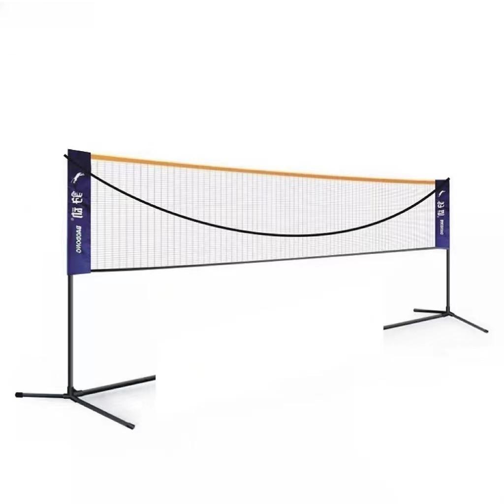 Cadre Pliable Réglable en Hauteur Filet d'Entraînement de Sport de Jardin de Plage Portable Cadre Pliable Réglable en Hauteur Ensemble de Filet de Badminton Équipement