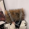Female Plush Tote Bag With Zipper Closure For Daily Fashion