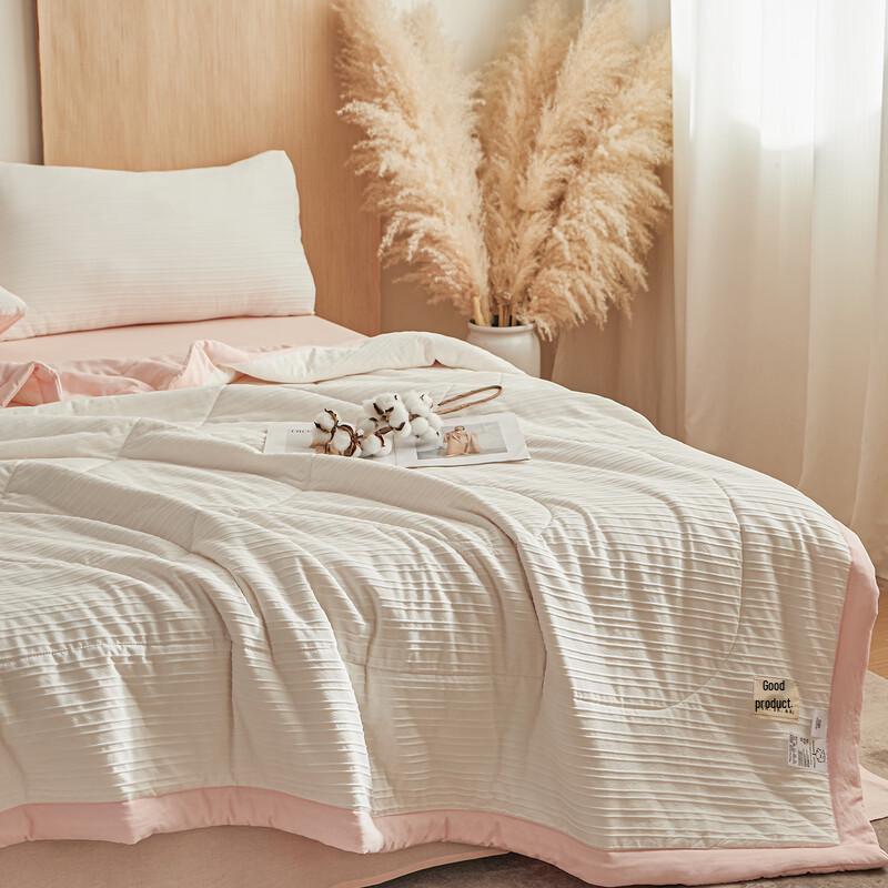 Beegaman Xinjiang Cotton Super Soft Knitted Quilt