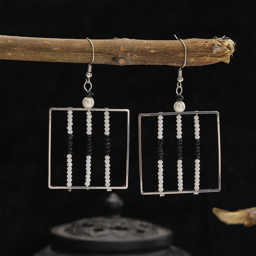 

Square Hollow-Out French Style Color Block Glass Beaded Earrings for Women